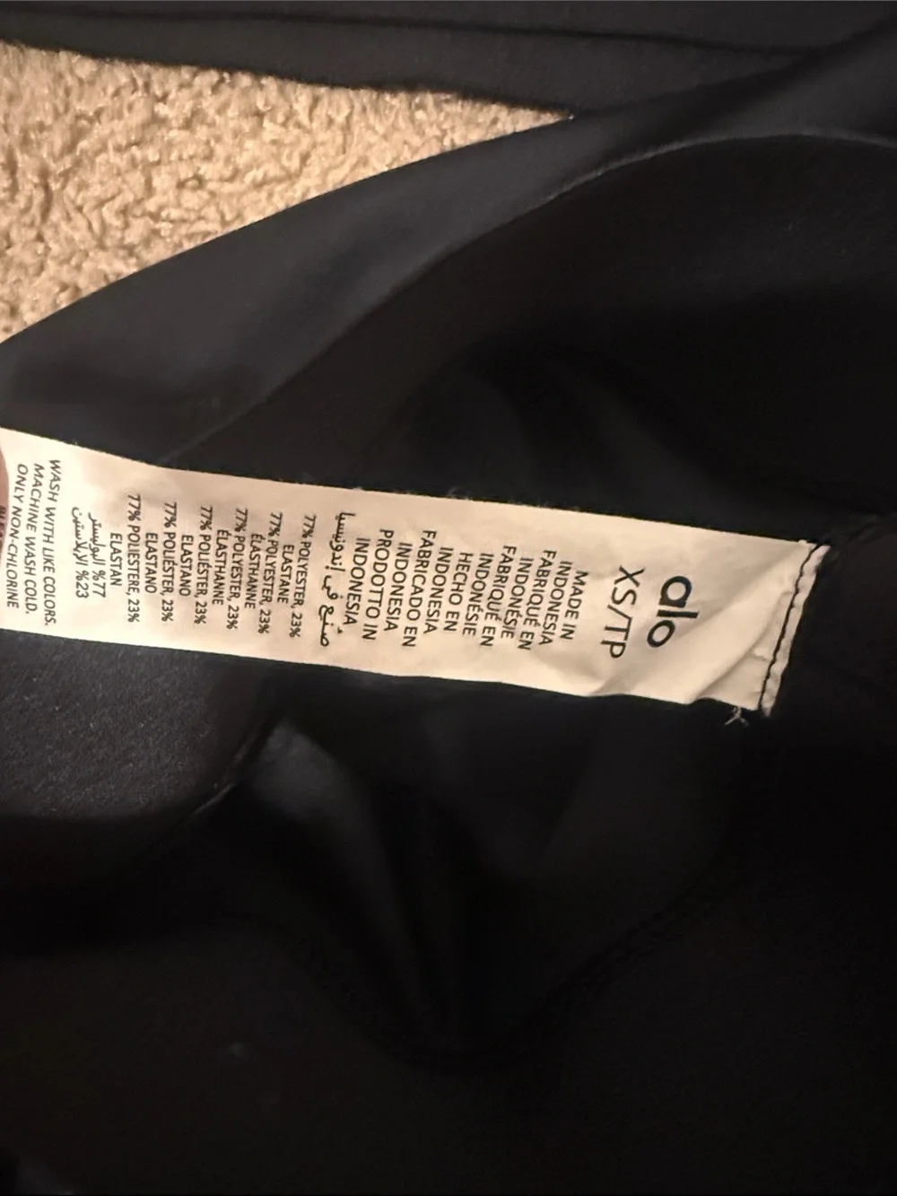 ALO Yoga NWOT Black Racerback Sports Bra Top and Silky leggings sexy cutouts